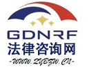 民企法治网