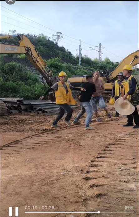 南防铁路工程分包乱象调查：雄楚公司实名举报左潇涉多宗违法警方不予立案引争议